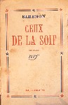 ceux de la soif